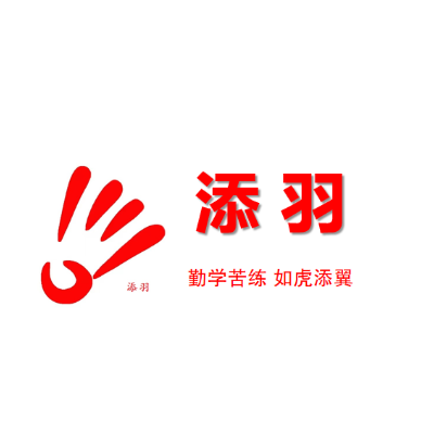 每天中午珺塘成人